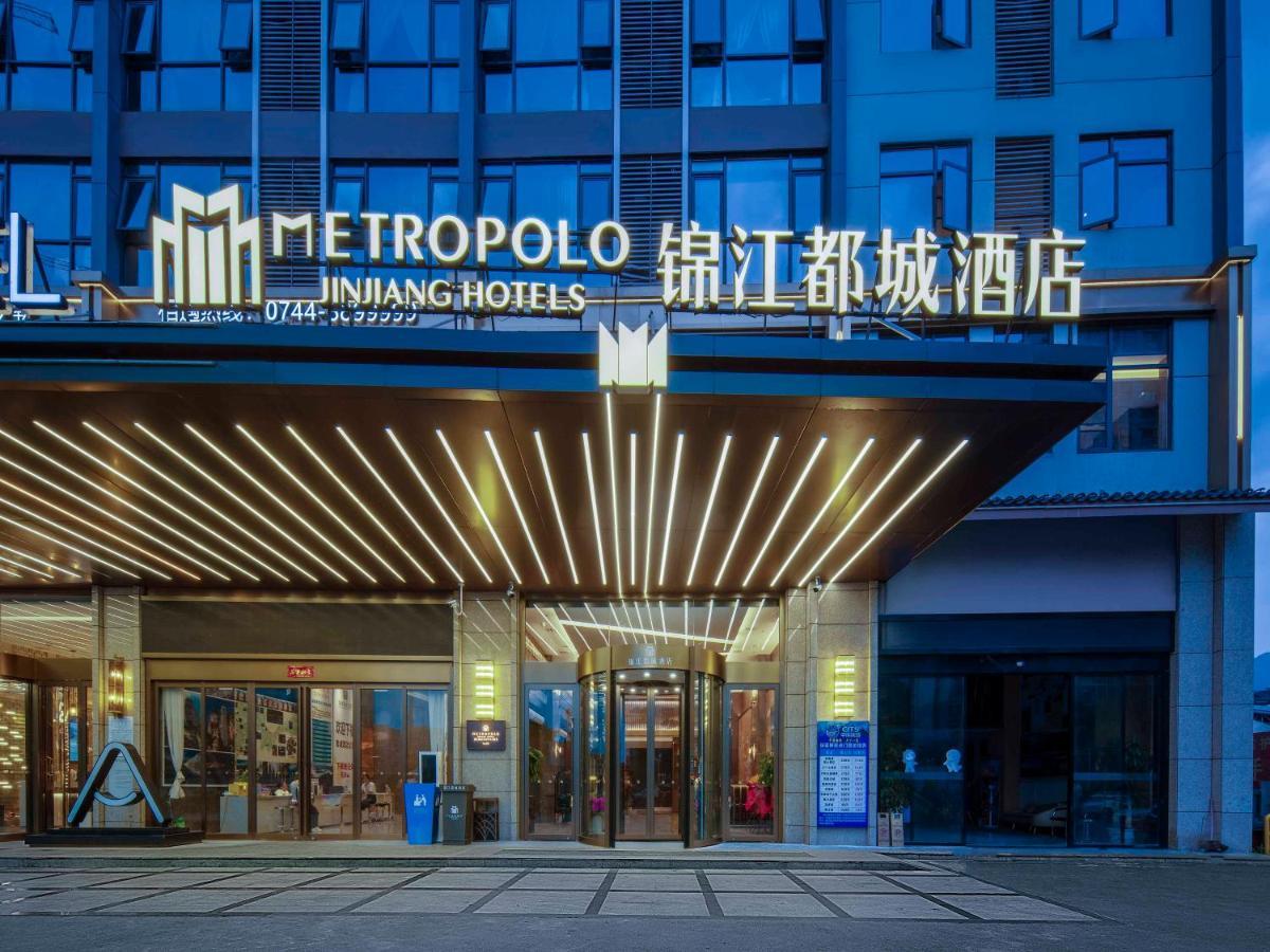 Zhangjiajie Metropolo Hotel Exterior photo